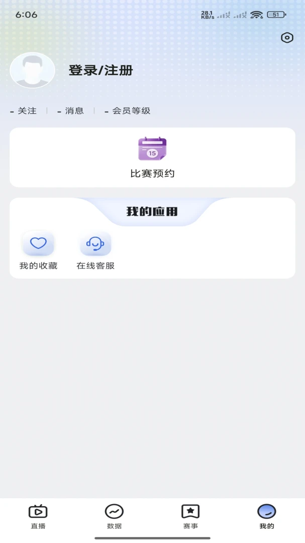 �쿴��2026�ٷ����°汾v3.3.0 ��Ѱ��ͼ