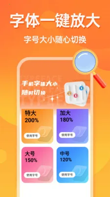 �൵�ֺŵ�������׿���ֻ���v1.0.0 �ٷ������ͼ