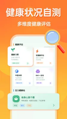 �൵�ֺŵ�������׿���ֻ���v1.0.0 �ٷ������ͼ