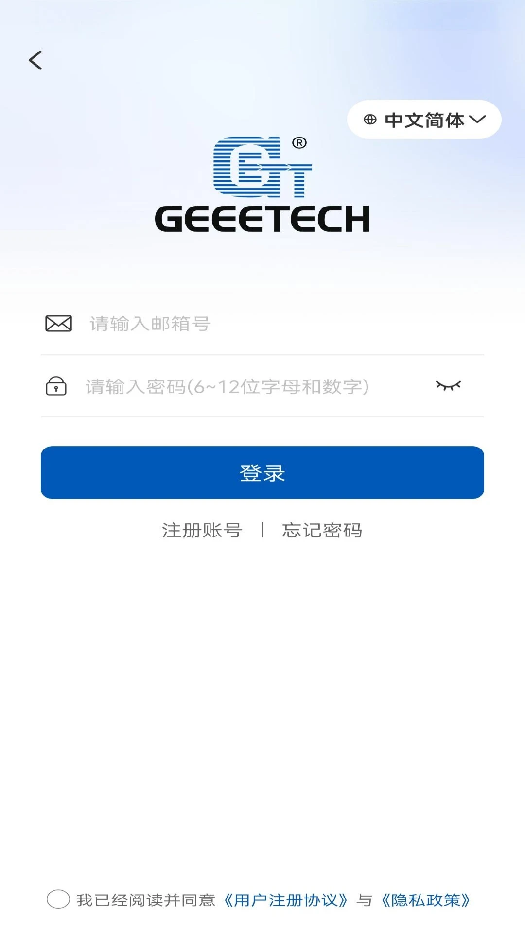 Geeetech(3D��ӡ����ƽ̨)v1.0.7 �ֻ����ͼ