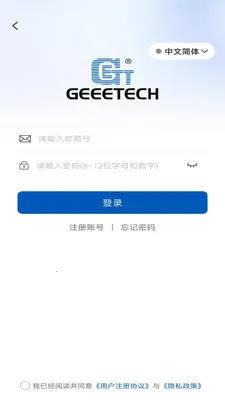 Geeetech(3D��ӡ����ƽ̨)v1.0.7 �ֻ����ͼ