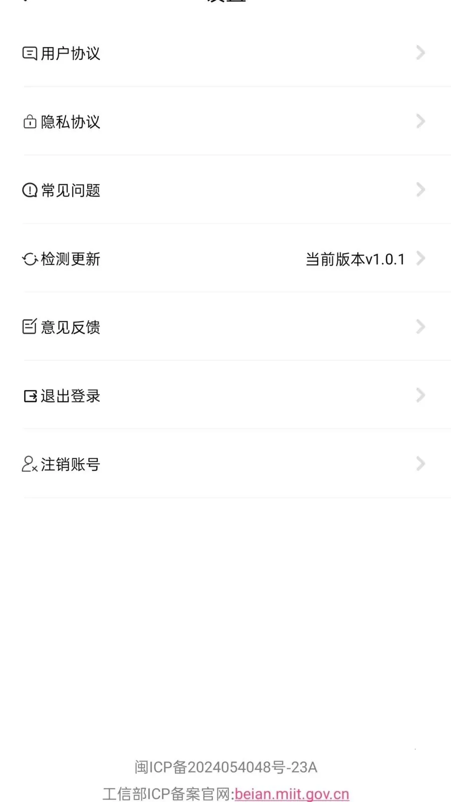 �Ƶ���(����Ƶ׬Ǯƽ̨)v1.0.1 �ٷ������ͼ