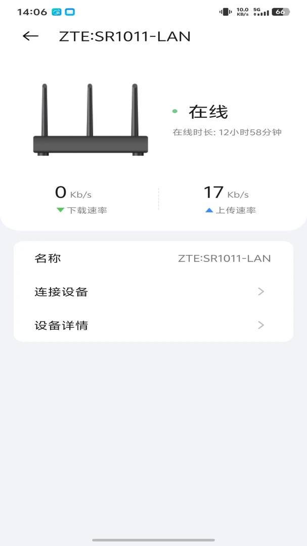 ICampus(��ҵ�������Ӧ��)v1.0.26051501.0 ��׿���ͼ