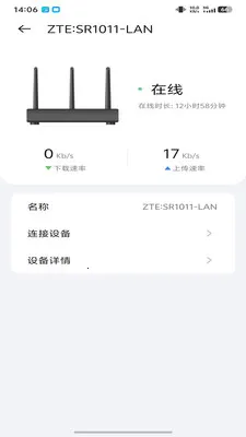 ICampus(��ҵ�������Ӧ��)v1.0.26051501.0 ��׿���ͼ