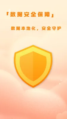 �˷��ƹ�(���˲������)v1.0.4 �ٷ������ͼ