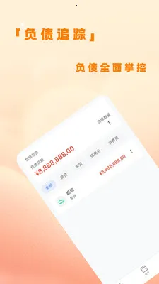 �˷��ƹ�(���˲������)v1.0.4 �ٷ������ͼ