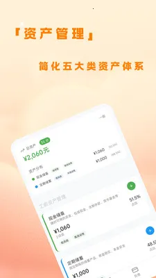 �˷��ƹ�(���˲������)v1.0.4 �ٷ������ͼ
