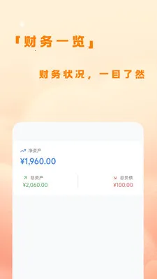 �˷��ƹ�(���˲������)v1.0.4 �ٷ������ͼ