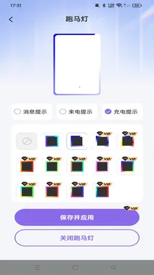 ���С���(�鶯����������)v1.0.0 ��Ѱ��ͼ