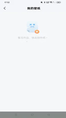 ���С���(�鶯����������)v1.0.0 ��Ѱ��ͼ