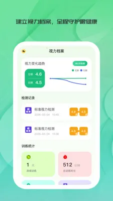 ����ʱ��2026���°汾v1.0.0 �ٷ������ͼ