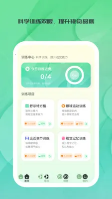 ����ʱ��2026���°汾v1.0.0 �ٷ������ͼ