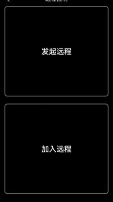 Cachito(�Ƽ�����Ӧ��)v2.7.4 ��Ѱ��ͼ
