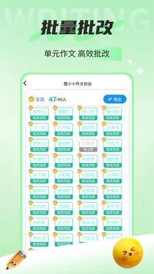 ��СС�������İ�׿���ֻ���v1.4.115 ��׿���ͼ