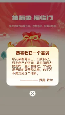 �������������ֻ���v1.0.3.112239642215 ��׿���ͼ