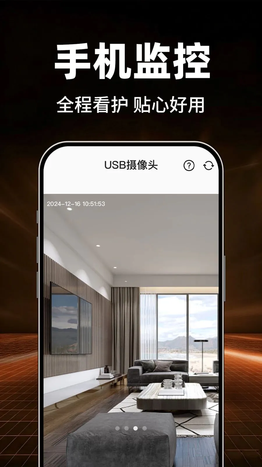 Сӥ�����ѿ���2026���°汾v1.0.1 �ٷ������ͼ