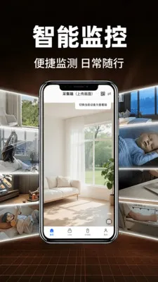 Сӥ�����ѿ���2026���°汾v1.0.1 �ٷ������ͼ