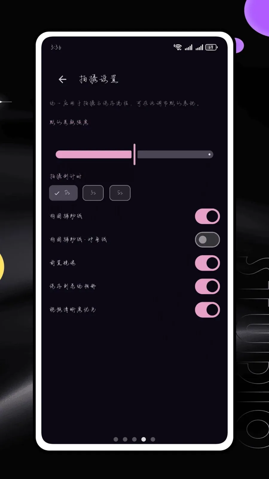 �������(������Ƶ����)v1.0.25 �ٷ������ͼ
