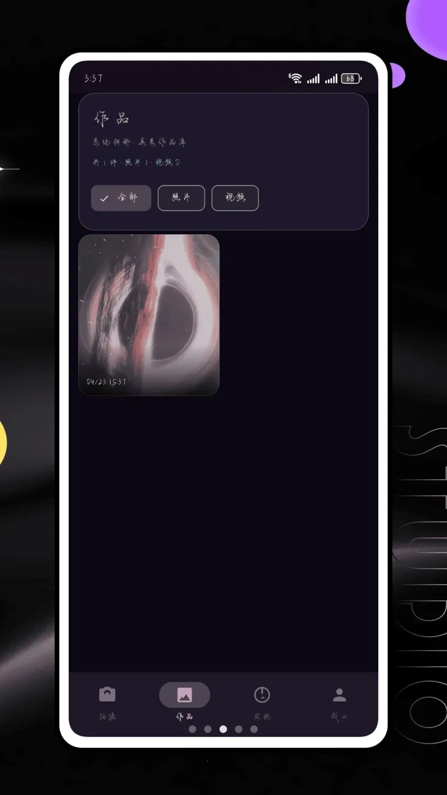 �������(������Ƶ����)v1.0.25 �ٷ������ͼ