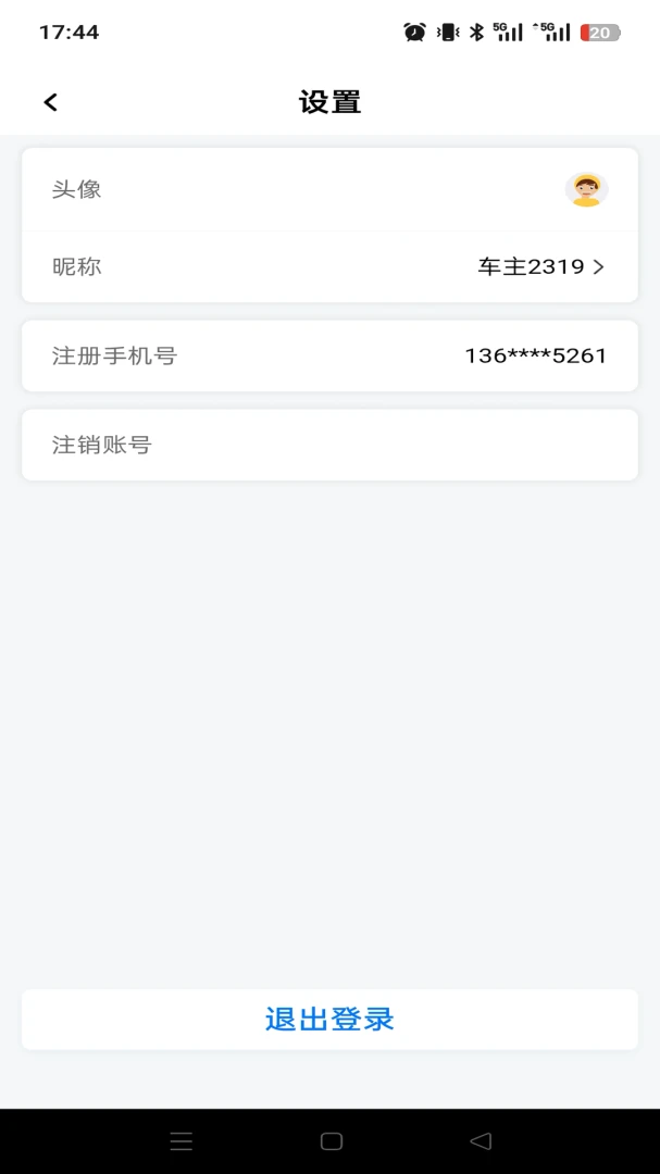 ���ȳ��������ֻ���v1.0.0 ��Ѱ��ͼ