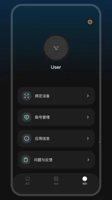 GlassX�����ֻ���v1.1.1 �ٷ������ͼ