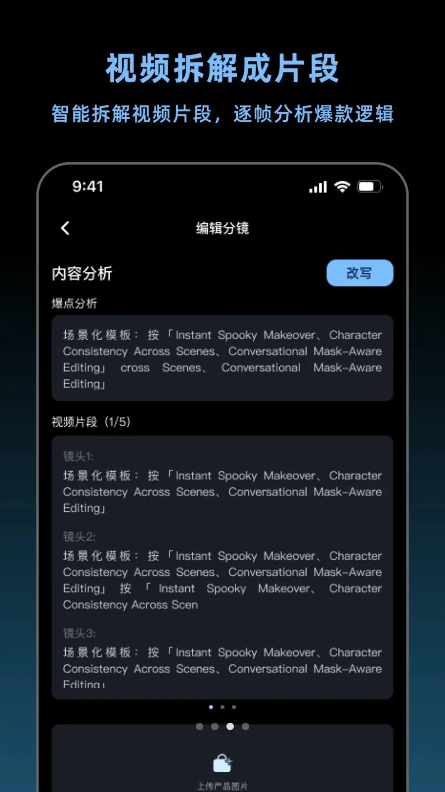 ���������������ֻ���v1.4.2 �ֻ����ͼ