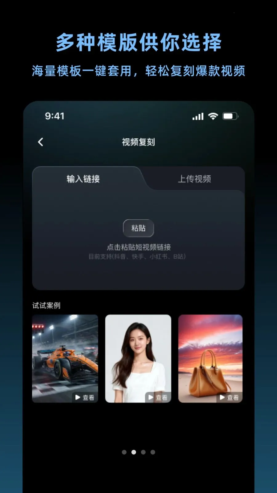 ���������������ֻ���v1.4.2 �ֻ����ͼ