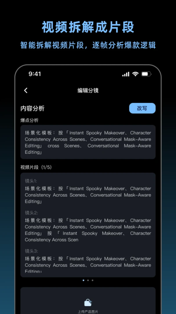 ���������������ֻ���v1.4.2 �ֻ����ͼ