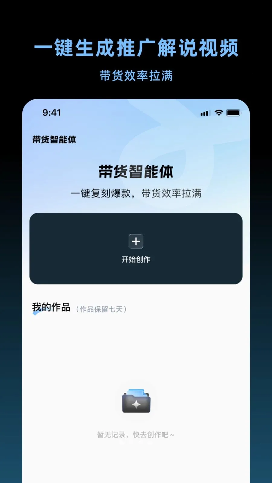 ���������������ֻ���v1.4.2 �ֻ����ͼ