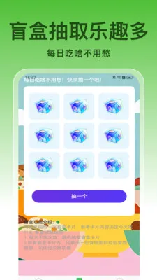 ��ȫ����(�๦���ֻ�Ӧ��)v1.0.8 ��Ѱ��ͼ