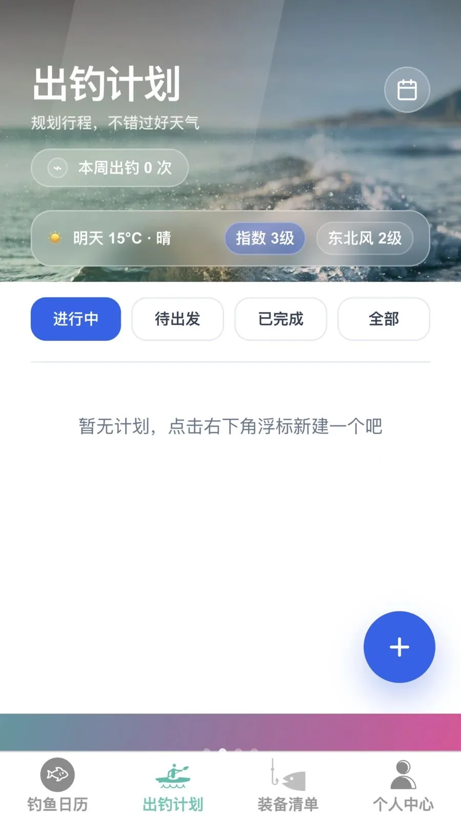 �����ֵ�(��������Ӧ��)v1.0.0 �ֻ����ͼ