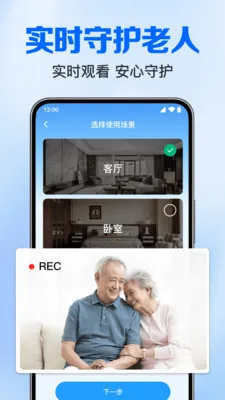 ��Ѽ����Ƶ����(�ֻ���ع���)v1.0.3.1005 ��Ѱ��ͼ