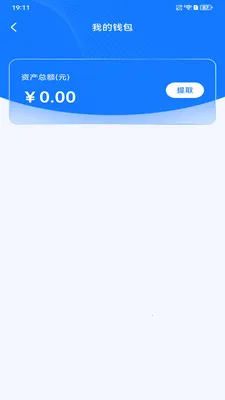����������2026�ٷ����°汾v1.0.4 ��׿���ͼ
