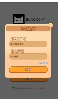 ī��ͨ�ü����������ֻ���v3.0.0 ��Ѱ��ͼ