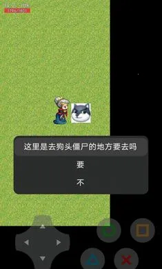 ��ͷ����Σ����1��(�����Լ������Ϸ)v21.03.091921 �ٷ������ͼ