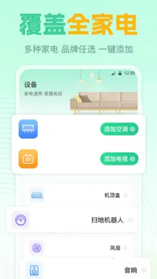 ң����GL�����ֻ���v7.8.0702.788 �ٷ������ͼ