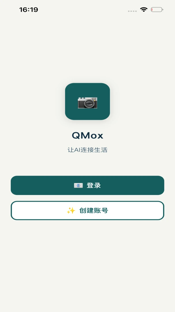 QMox(����̽����¼)v1.1.7 ��Ѱ��ͼ