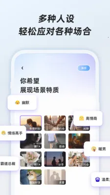 ӣ�Ҽ��������ֻ���v1.0.1 ��Ѱ��ͼ