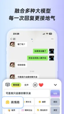 ӣ�Ҽ��������ֻ���v1.0.1 ��Ѱ��ͼ