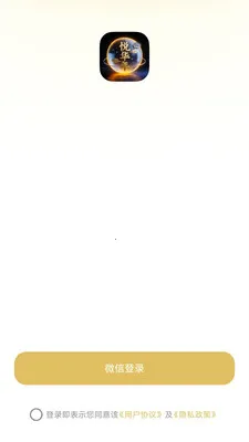 �û���(���ֹ���ƽ̨)v26.06.04 �ֻ����ͼ