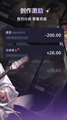 ����2026���°汾v1.3.0 �ٷ������ͼ