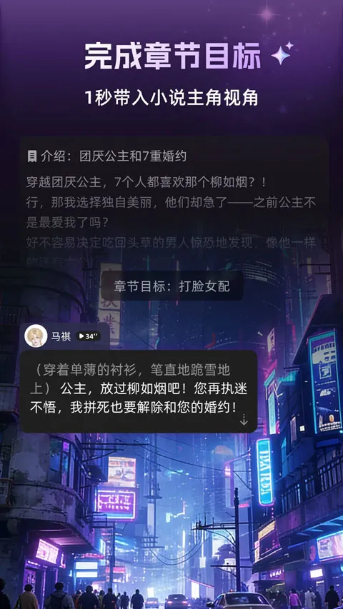 ����2026���°汾v1.3.0 �ٷ������ͼ