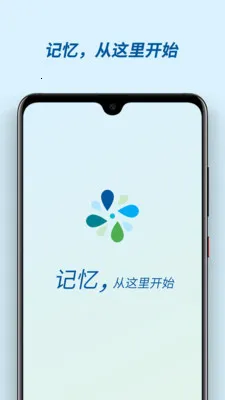 �м���2026���°汾v3.0.2 �ٷ������ͼ