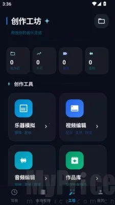汽车车载音乐2026最新版本 汽车车载音乐2026最新版本