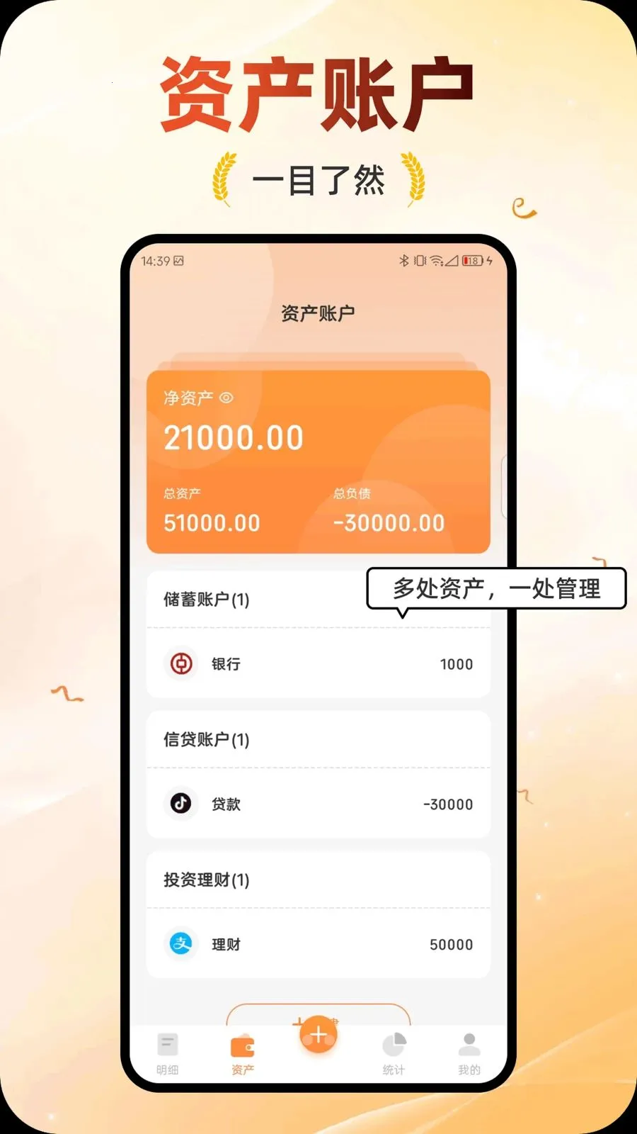 ��������2026�ٷ����°汾v1.0.0 ��׿���ͼ