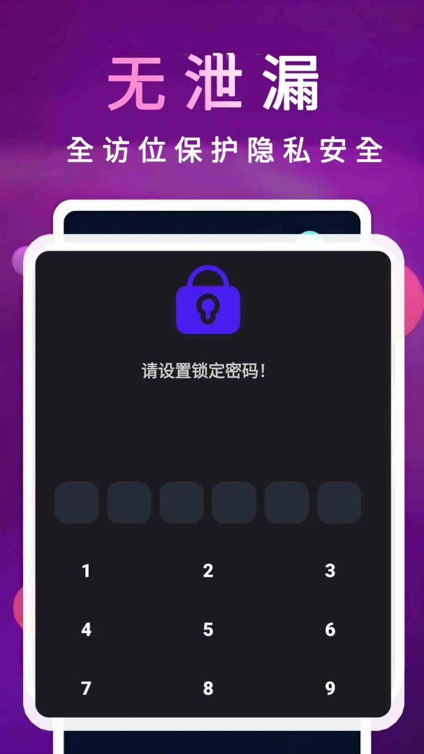 chok�ɸ����ӰԺ������2026���°汾v1.3.0 ��׿���ͼ
