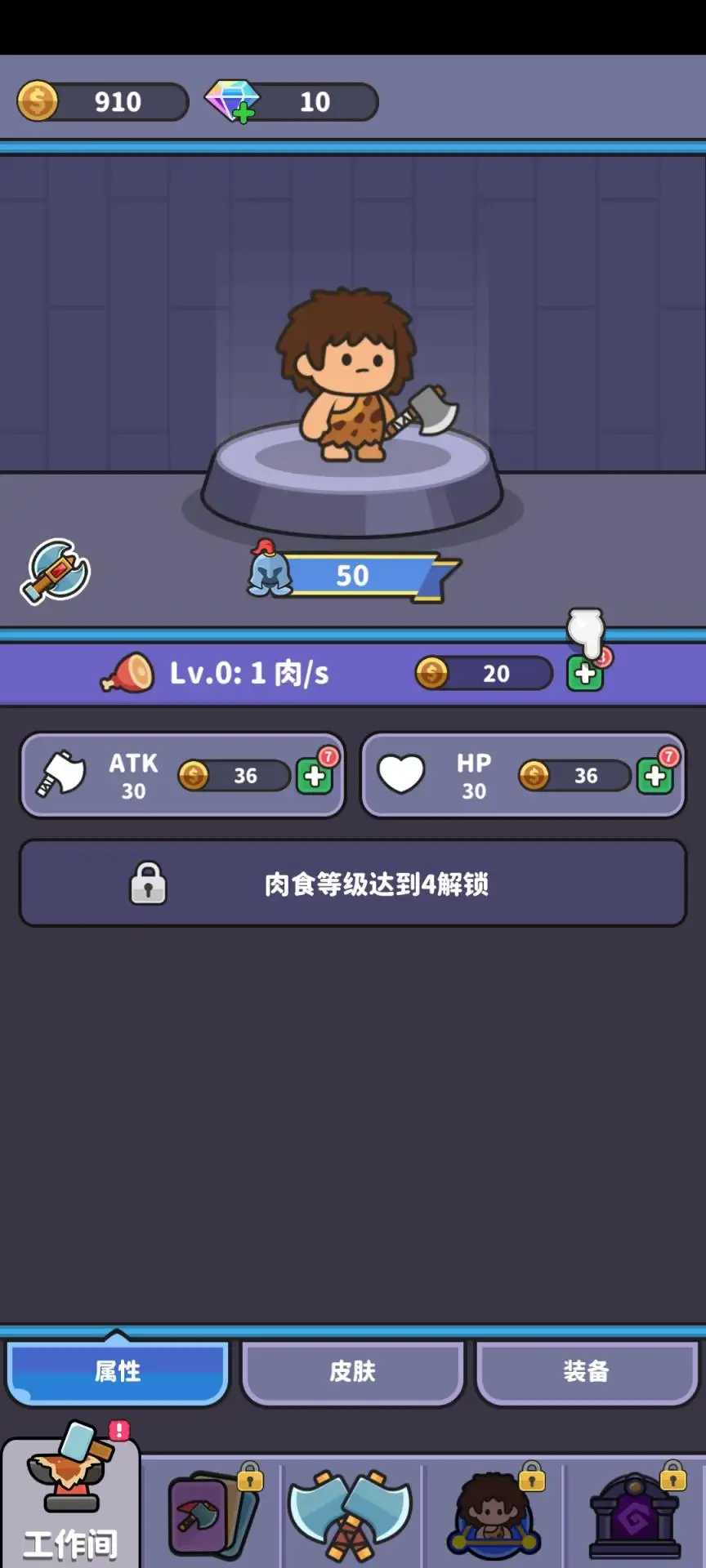 ��Ұ����2����(������Ϸ��Ұ����2)v106 ��Ѱ��ͼ