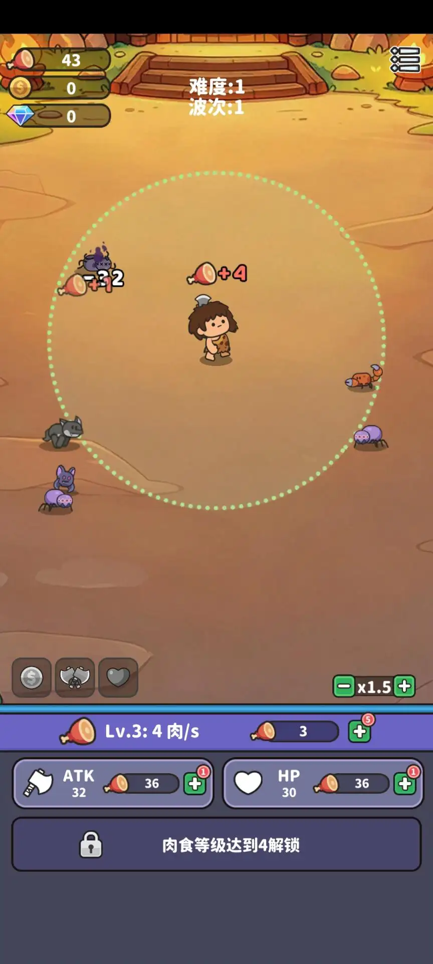 ��Ұ����2����(������Ϸ��Ұ����2)v106 ��Ѱ��ͼ