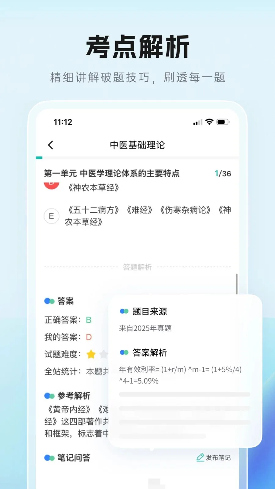 ��Գ����2026�ٷ����°汾v1.0.0 ��׿���ͼ