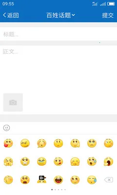 My0511������֮��2026�ٷ����°汾v6.9.8 ��׿���ͼ